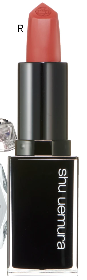 【神崎恵 リップ】シュウ ウエムラ ルージュ アンリミテッド キヌマット BR785