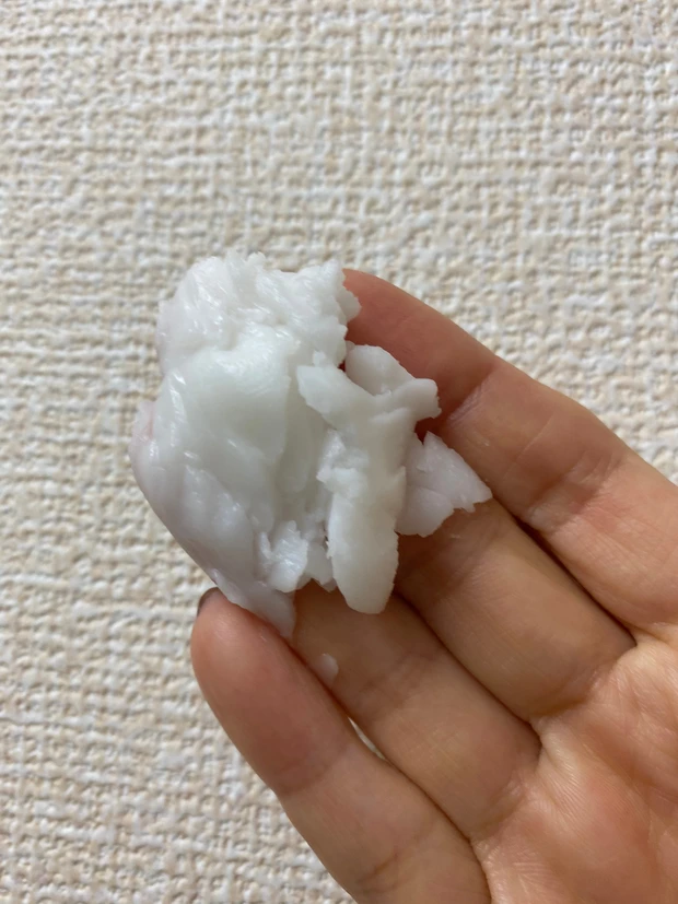 ボディショップ  ザボディショップ  クレンジングバター　クレンジング　サンプチュアスクレンジングバター CA　カモミール