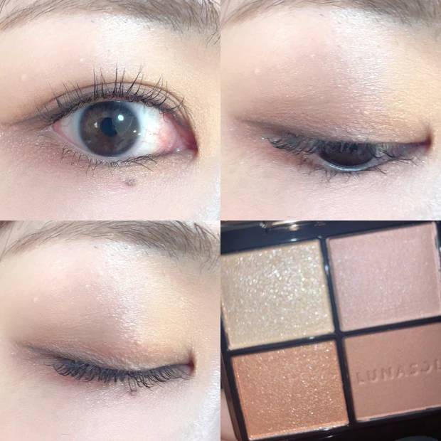 シャドウ アイカラーレーションN  18 ハーモナイズレイ スウォッチ