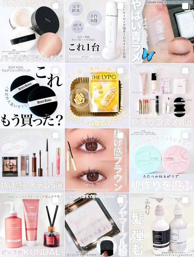 イエベも使える青ラメ💙「セルヴォーク ヴァティックアイズ 02 ブルーモルフォ」のブルーラメが可愛すぎた！_9