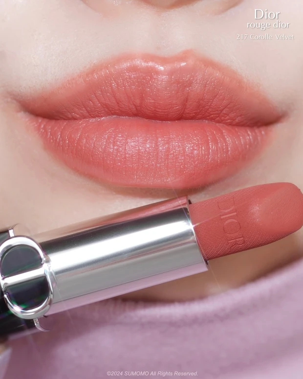 ルージュディオール　217 コロールベルベット