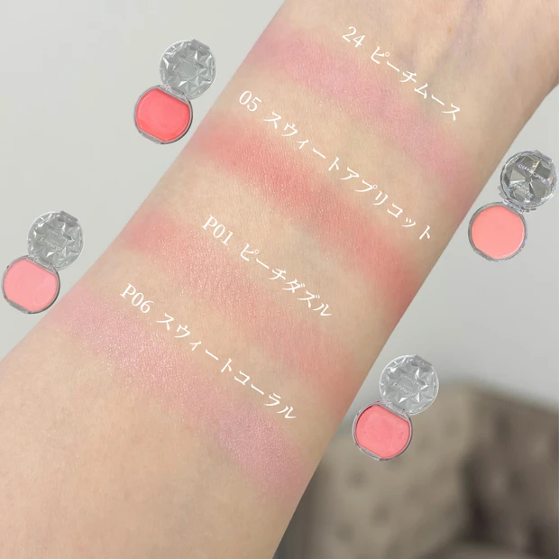 【キャンメイク】人気クリームチークの新色『24  ピーチムース』を他の色と比較してレビュー_2_2