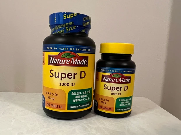 コストコ サプリ 人気