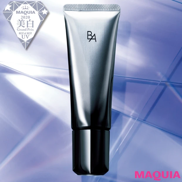 光を見極めるUVが画期的！ ベスト・オブ・ベストUVはポーラに決定【美白…