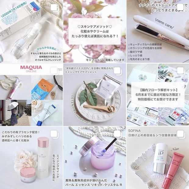 敏感肌でもオイルですっきり!フリープラス オイルセラムクレンジング_3