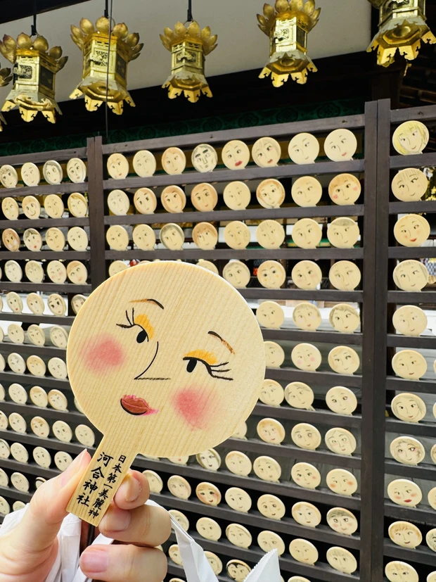 京都の河合神社の鏡絵馬