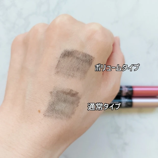 キャンメイク メタルックマスカラ ボリューム