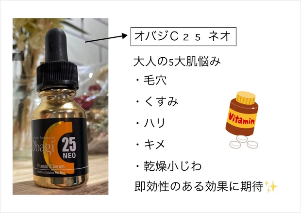 【✨透明肌育✨】日焼け前に始めたい、透明感を極める習慣＋アスタリフト美白美容液1ヶ月使ってみて★_4_1
