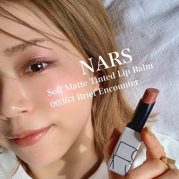 3月12日限定発売【NARS】シアーマットが気分！ソフトマットティン