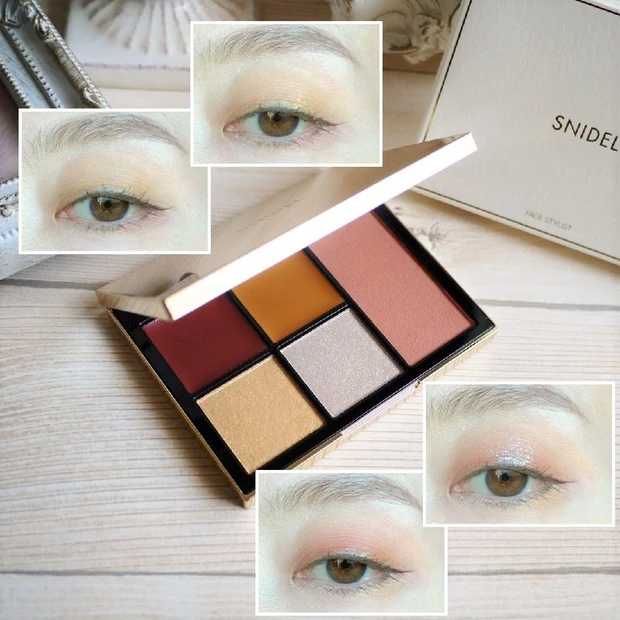 SNIDEL BEAUTY　フェイス スタイリスト EX01 Effortless Chic