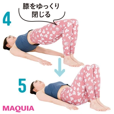 【ヒップアップトレーニング】自宅でできる! 簡単筋トレ_静的ストレッチと動的ストレッチを組み合わせたお尻上げ4