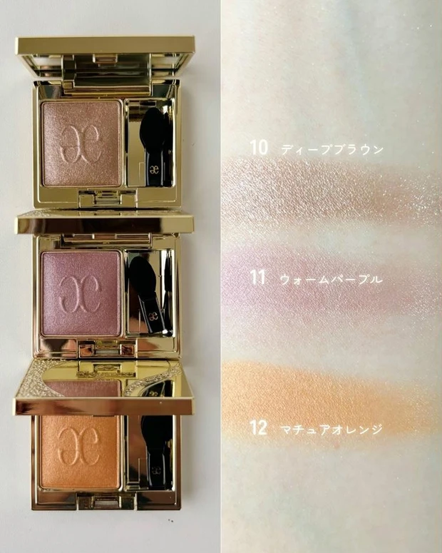 エレガンスのアイシャドウ特集！ 新作「プレジール アイズ」などカラーラインナップは？_3_4