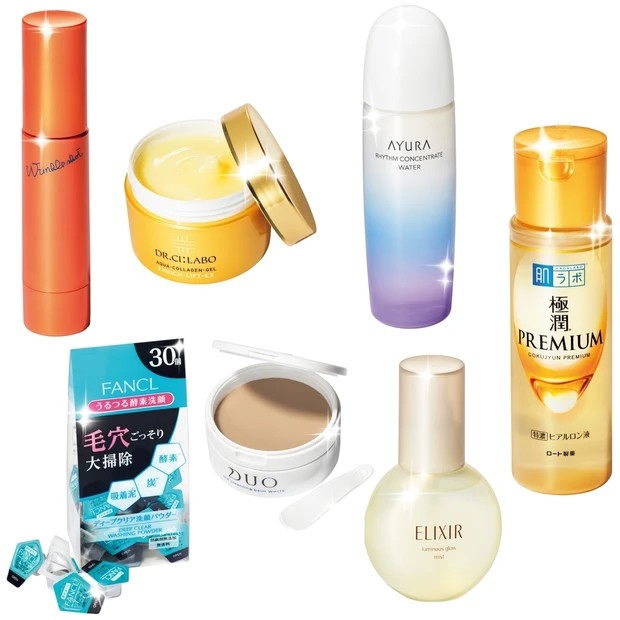 【みんなのベスコス】GALLERY_1_7