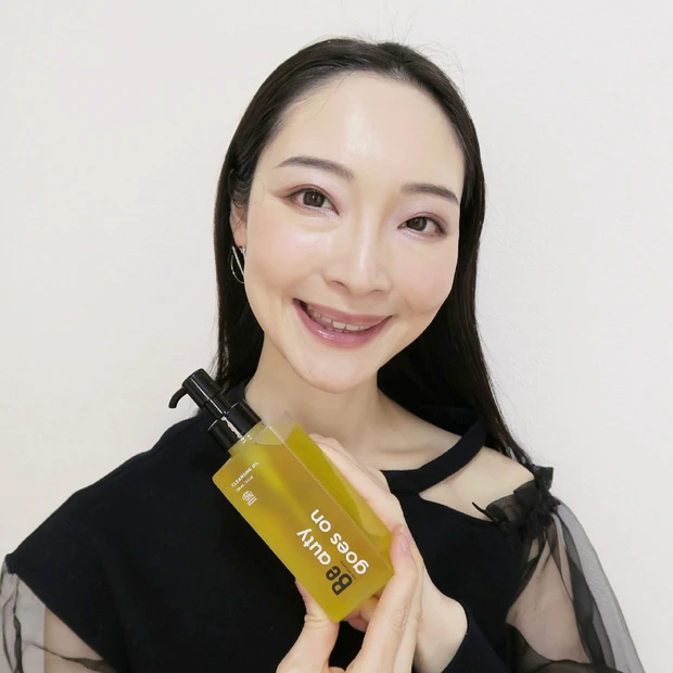 天然由来成分100％、オーガニック原料59％を使用した高品質なクレンジングオイル