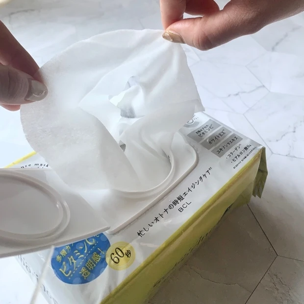 夜のスキンケアこれだけでOK?!【Saborino サボリーノ オトナプラス】夜用チャージフルマスク ホワイトで60秒の時短エイジングケア_3_1