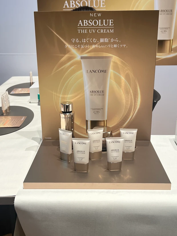 【体験レポ】MAQUIA SALON＠WITH HARAJUKU HALL♡ 豪華ゲスト＆人気ブランドが大集結！_2