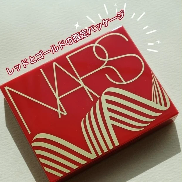 NARS ライトリフレクティングセッティングパウダーセット 03115_パッケージ