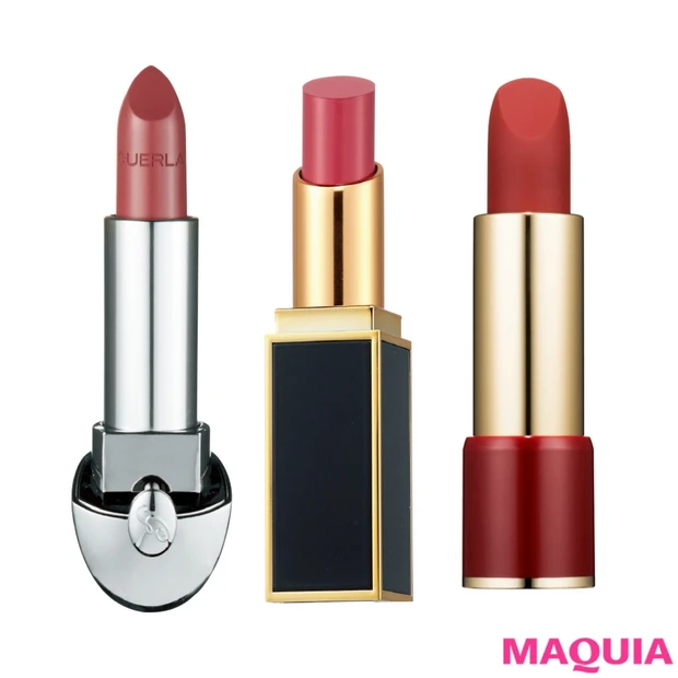 ランコム、ゲラン、トム フォードの新色を一気見せ!【春新色BOOK202…