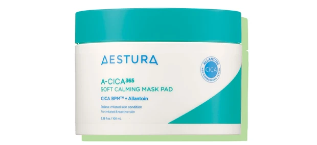 エディターズベスコス【MAQUIAベストコスメ2023下半期】 PhotoGallery_1_15