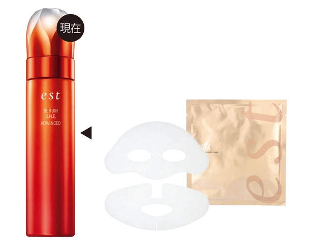 エスト 炭酸マスク誕生