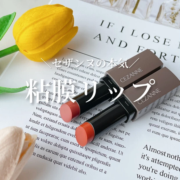 【6月ベストクリップ賞発表】今月もお題別に、ベストクリップ賞を発表いたします!_3