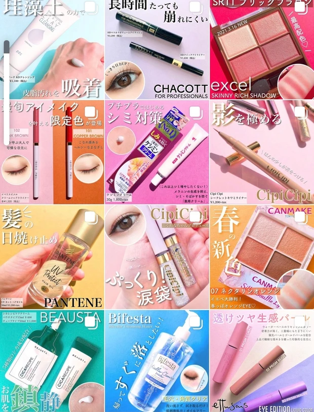 【新美白ジェリー】ぷるんっとジェリー先行美容液♡待望の美白タイプが登場！_5_1