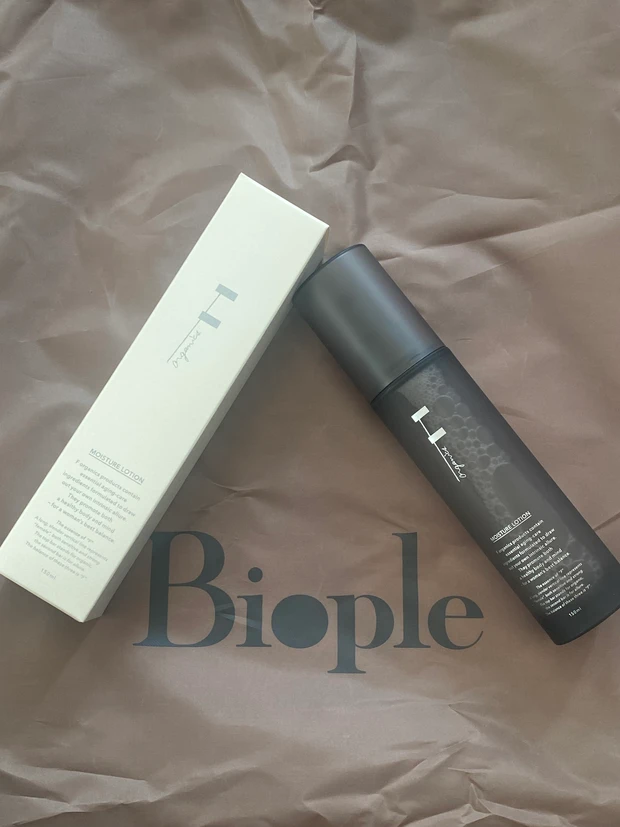 biople ビープル　コスメキッチン　福袋2024 