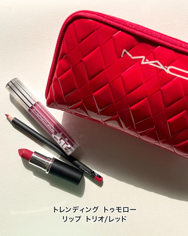 M･A･C トレンディング トゥモロー リップ トリオ（レッド）