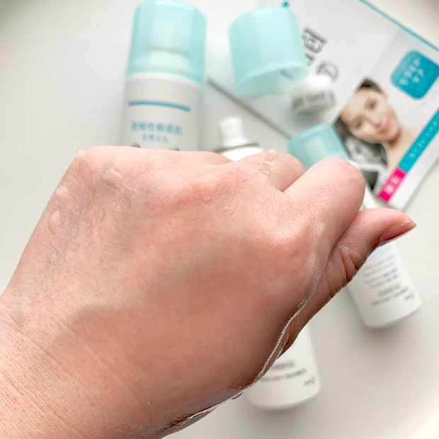 外出先でもシュッとひと吹き！Curél［キュレル］ディープモイスチャースプレーひとつで全身保湿ケアが完了！
_4