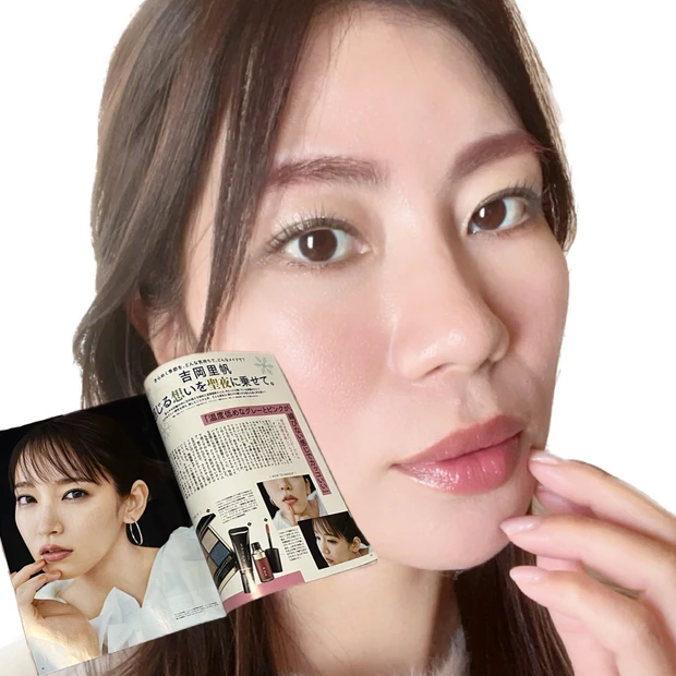 【マキア表紙メイク】吉岡里帆さん×SUQQUホリデーコレクションメイクアップ キット 【六花】を使ったメイクを再現！からのアレンジも紹介！_4