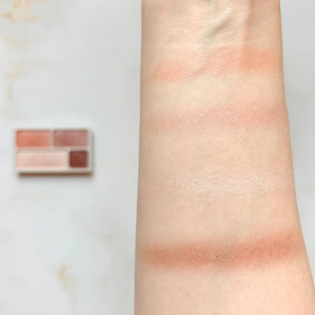 無印良品　おすすめ　コスメ