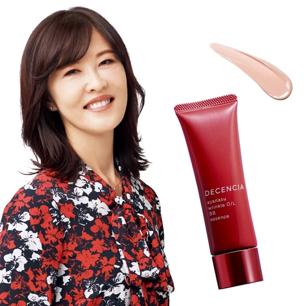 NEWS！ファンデーションを塗ったのに、ぬぐえないお疲れ感　このくすみの…