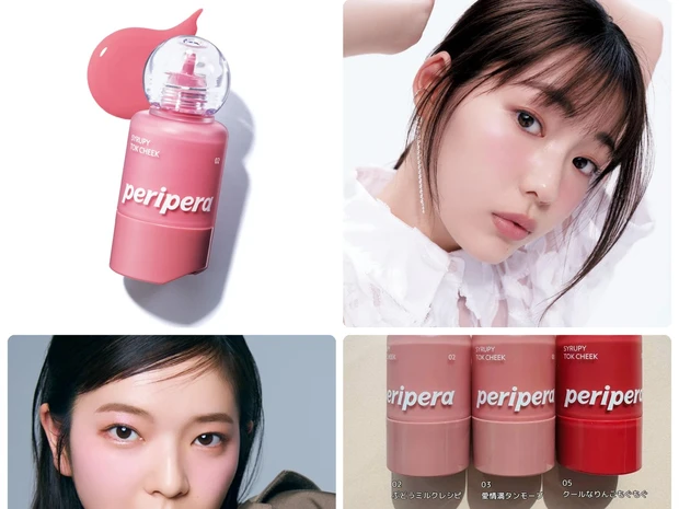 【peripera（ペリペラ）】人気チーク「シロッピー トック チーク」特集！ ベスコス受賞の人気色は？