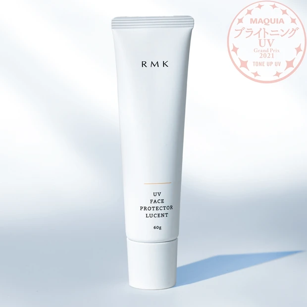 トーンアップUV部門TOP3・ 大接戦を制したのはRMKの1本【MAQU…