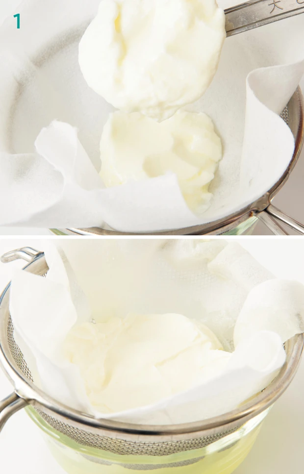 アサイーボウル＆グリークヨーグルトのおすすめショップ＆レシピ PhotoGallery_1_13