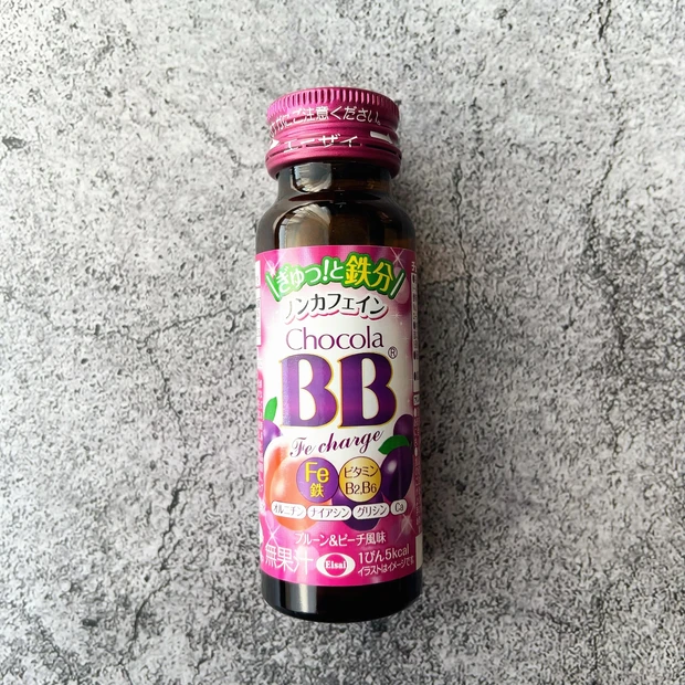 チョコラ bb 鉄分 コレクション いつ 飲む