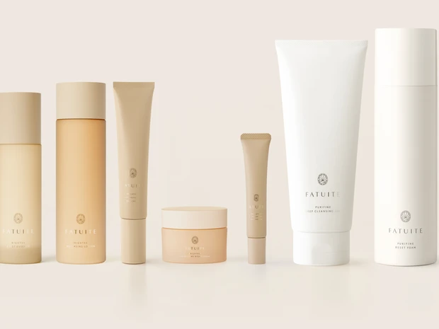贅沢なギフトつき！ ファチュイテのスキンケアをフルで体験できるホリデー限定セット【クリスマスコフレ2025】