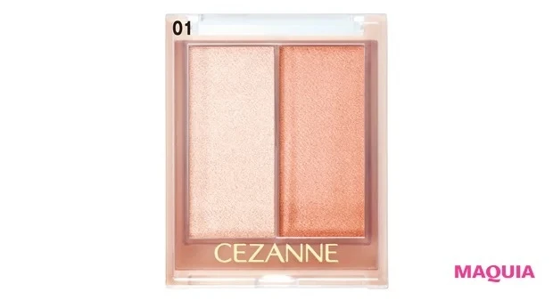 セザンヌ フェイスグロウカラー 01