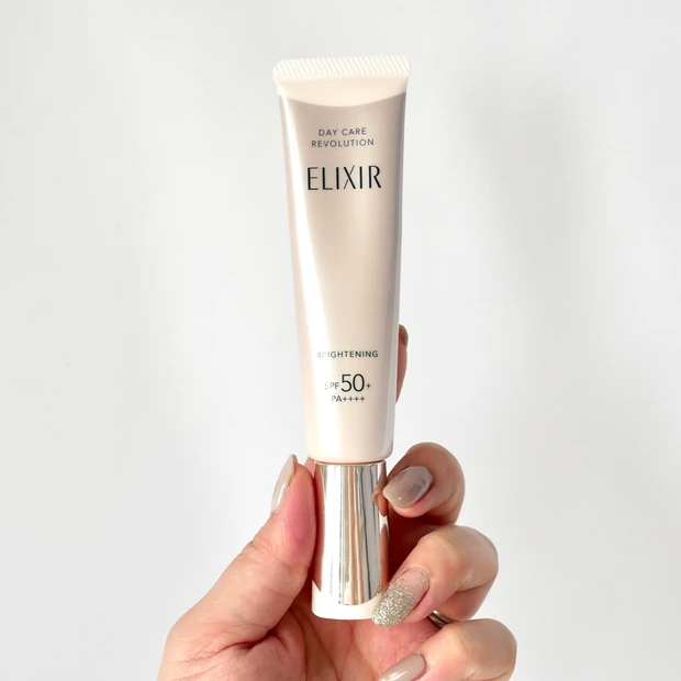 ELIXIR(エリクシール) デーケアレボリューション ブライトニング+ ba【医薬部外品】日焼け止め 乳液
