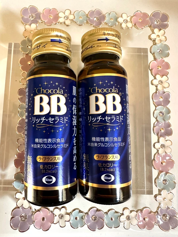 ピンクではない青いチョコラBB®は何が違う？「チョコラBB®リッチ 