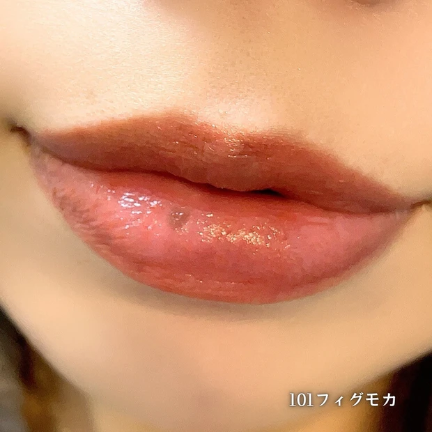 セザンヌ 新作 ラスティンググロスリップ 101 フィグモカ スウォッチ