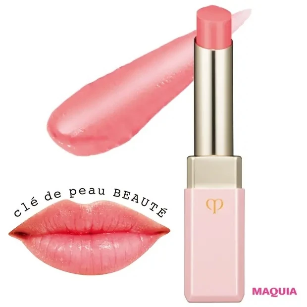 夏のピンクリップ 一番使えて誰でも似合う 人気ブランドのピンクリップまとめ マキアオンライン Maquia Online
