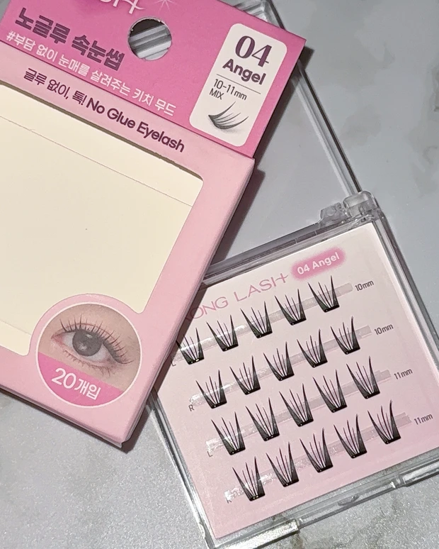 KKONGLASH コンラッシュ 韓国 ダイソー DAISO ノーグルー つけまつ毛 アイドル 束間