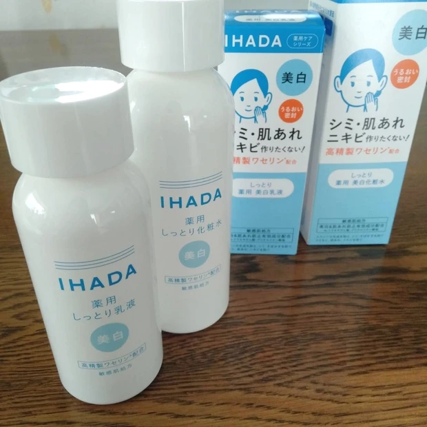 【見たことある！】季節の変わり目に必ず見かけるIHADAスキンケア_2