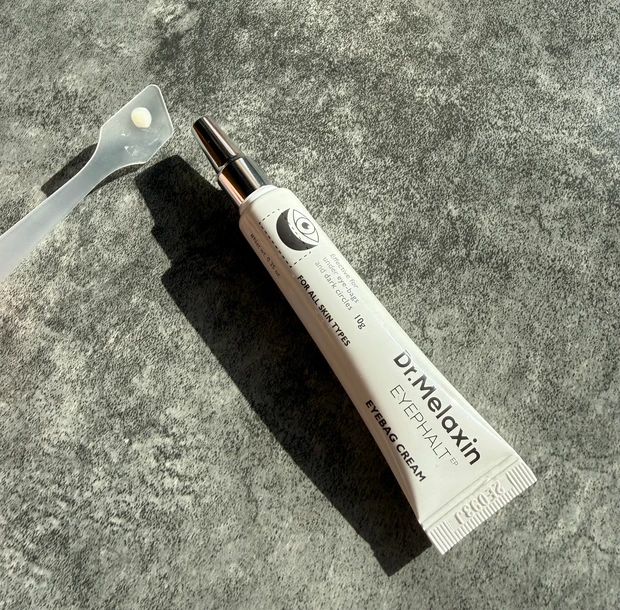 【Qoo10話題】40代の目元悩みに即アプローチ!塗るリフトアイクリーム!ビフォーアフター_3