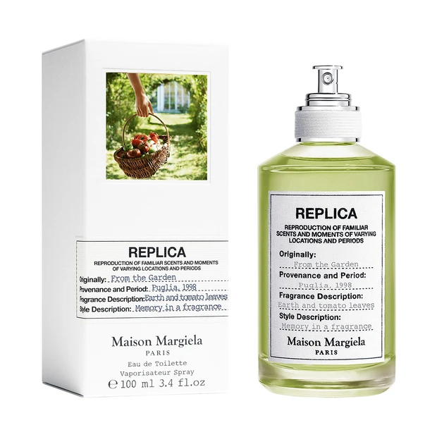 メゾン マルジェラ レプリカ オードトワレ フ ロム ザ ガーデン マキア 一粒万倍日 三島キアリー 2026年4月202日 ラッキーカラー ラッキーアイテム 002SP マリアージュ