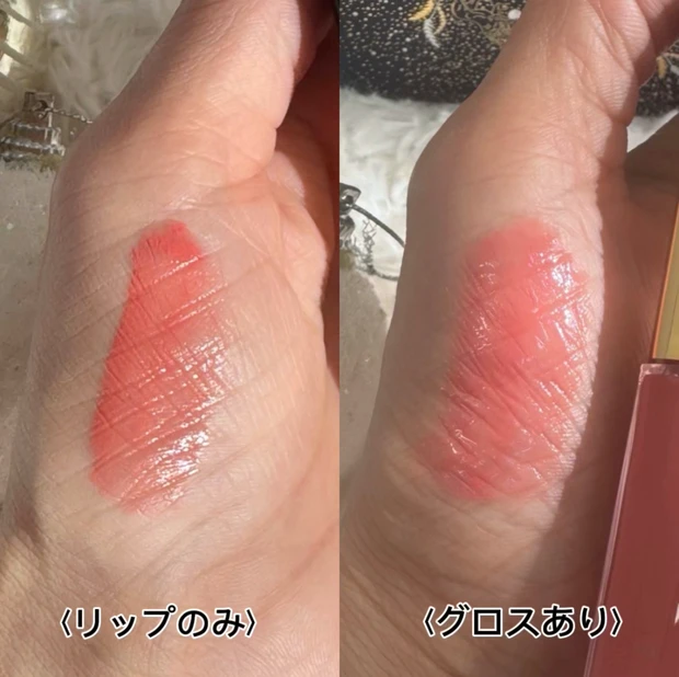 【シャネル飲み会リップ】ルージュ デュオ ウルトラトゥニュ新色2色をレビュー【数量限定】_3