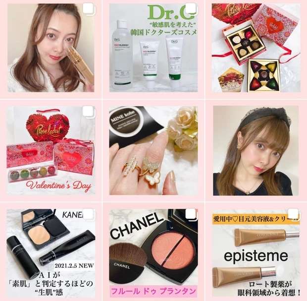 ★韓国発ドクターズコスメ Dr.G (ドクタージー) ★
つらい花粉症の時期におすすめなスキンケア用品をご紹介します！_5