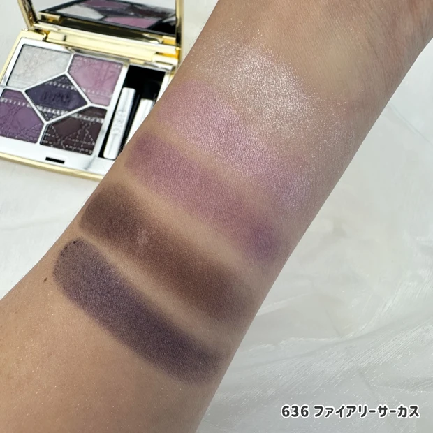 Dior ホリデーコレクション2025】「ディオールショウ サンク