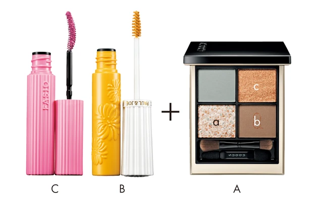 憧れブランドの春新色アイパレットを使い倒し PhotoGallery_1_28